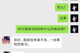 法院判决书出来补偿款能拿回吗？